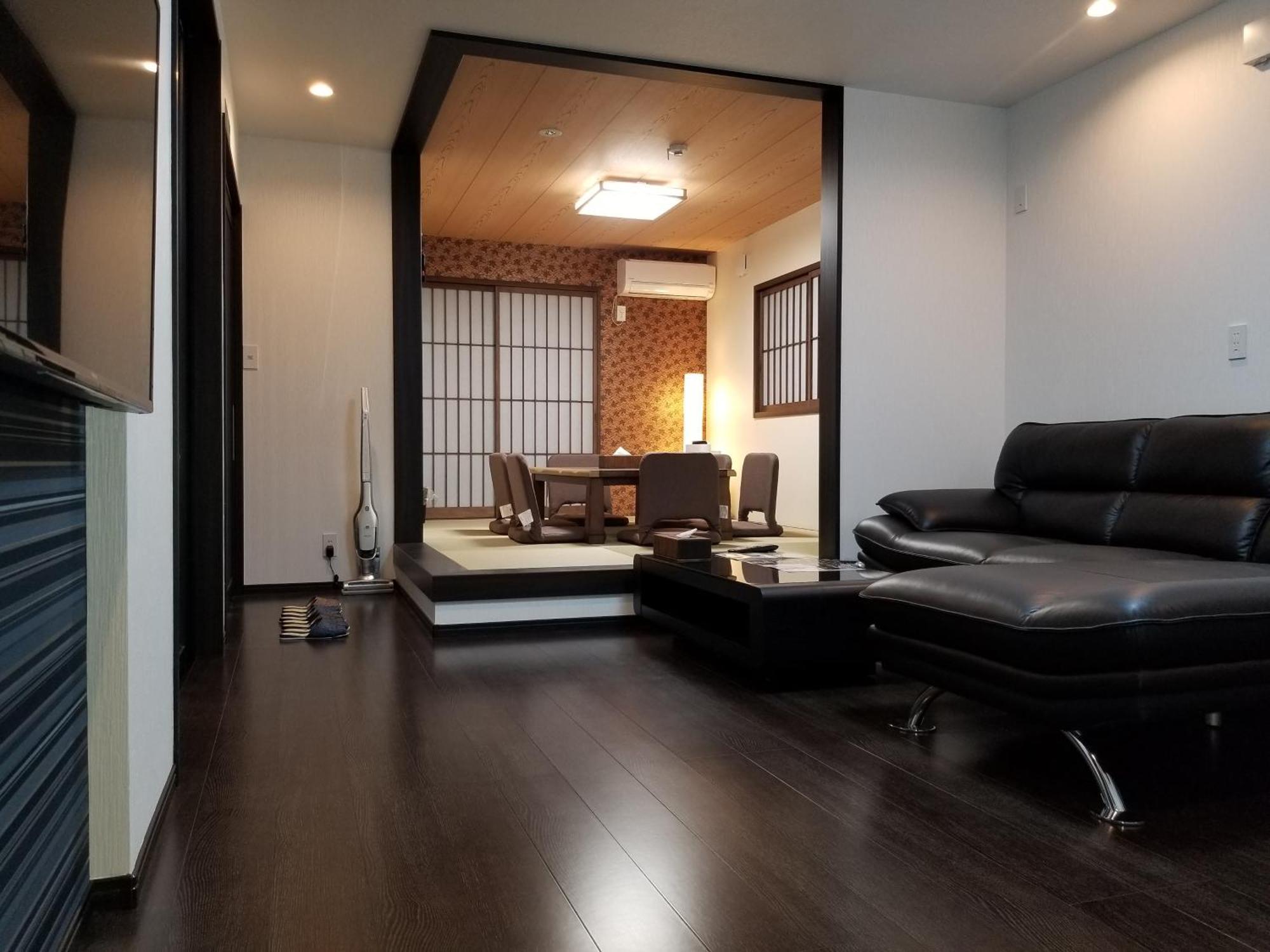 Kyo No Yado Botan Villa Киото Екстериор снимка